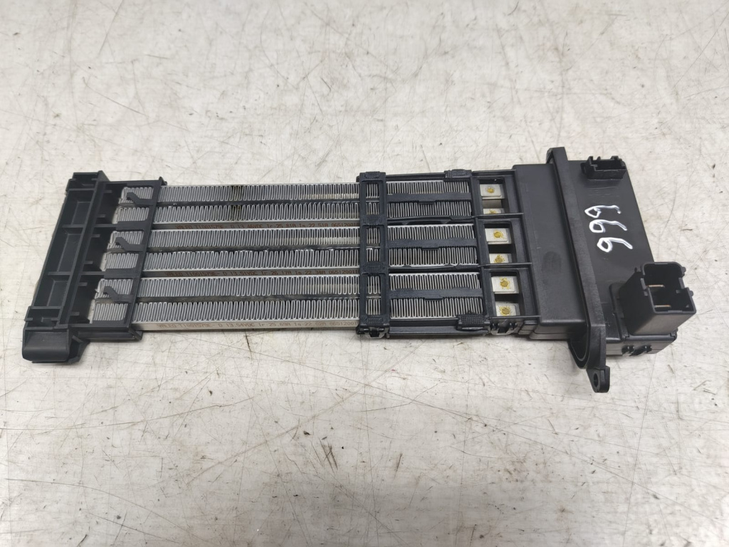 Radiator electric bord t1002272m Peugeot 508 [2010 - 2014] 2.0 hdi Hybrid RHC