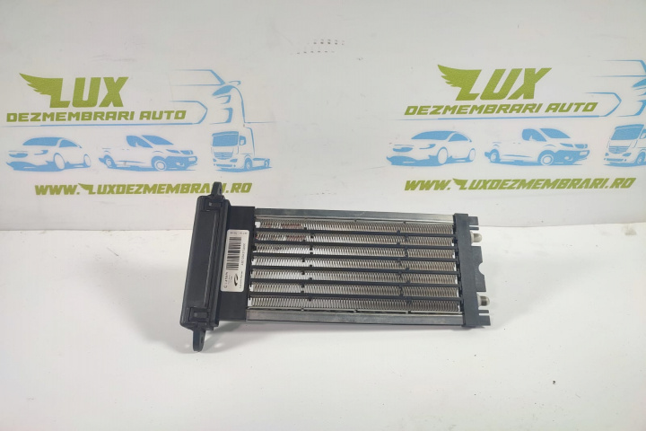 Radiator electric incalzire bord A30105A 5702000 Honda Civic 8 [2005 - 2008]