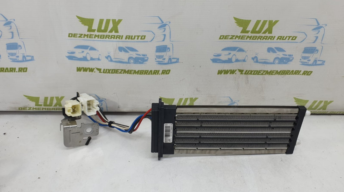 Radiator electric incalzire bord A30105a7700003 Nissan Qashqai J10 [2007 - 2010]