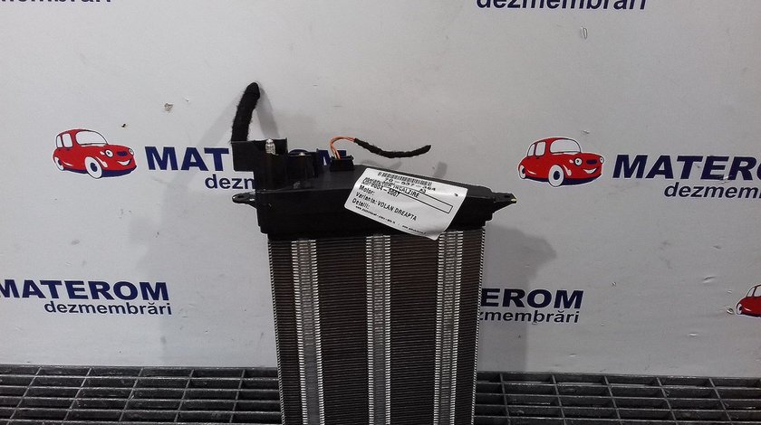 RADIATOR INCALZIRE AUDI A3 A3 - (2004 2007)