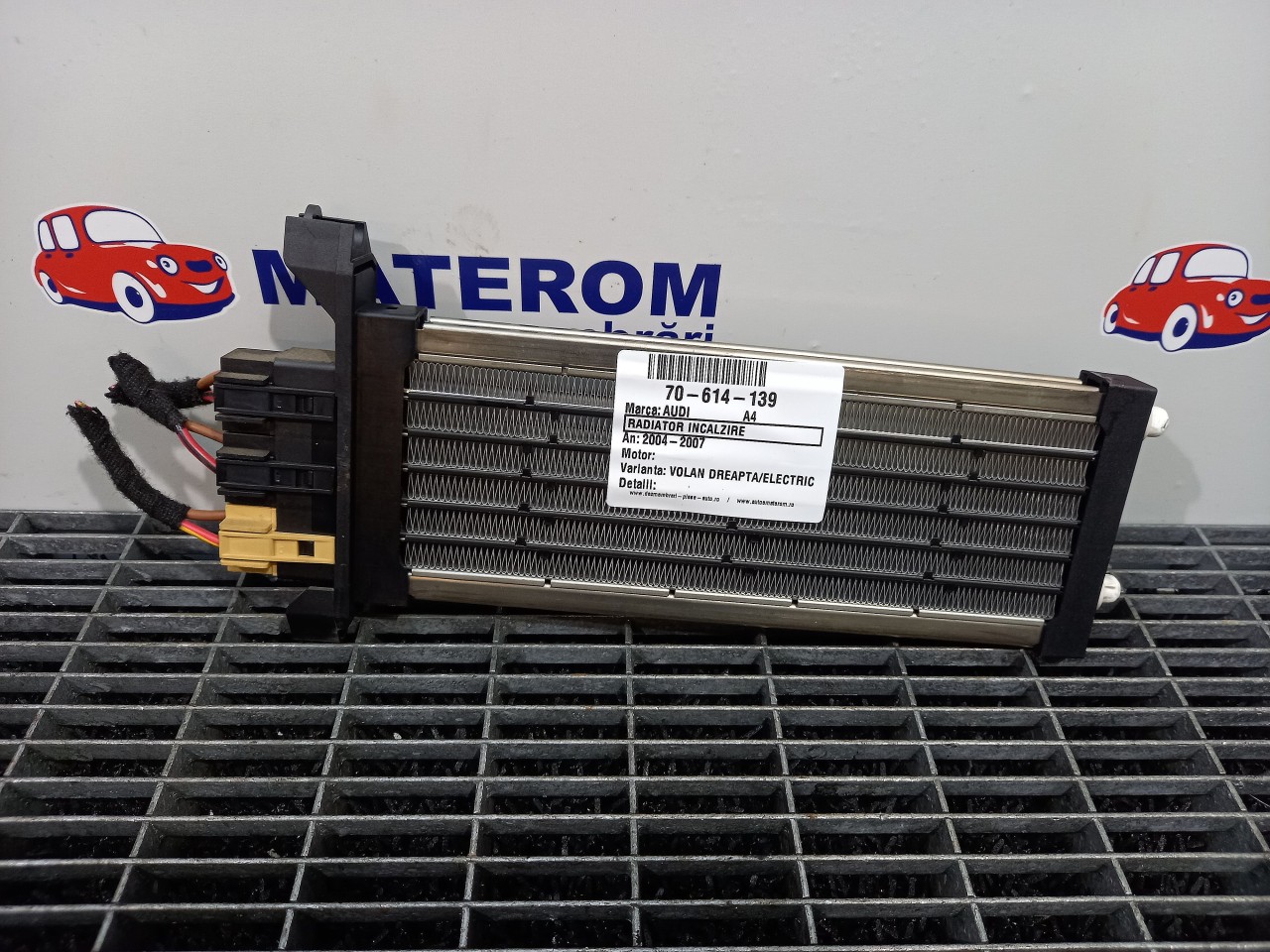 RADIATOR INCALZIRE AUDI A4 A4 - - (2004 2007)