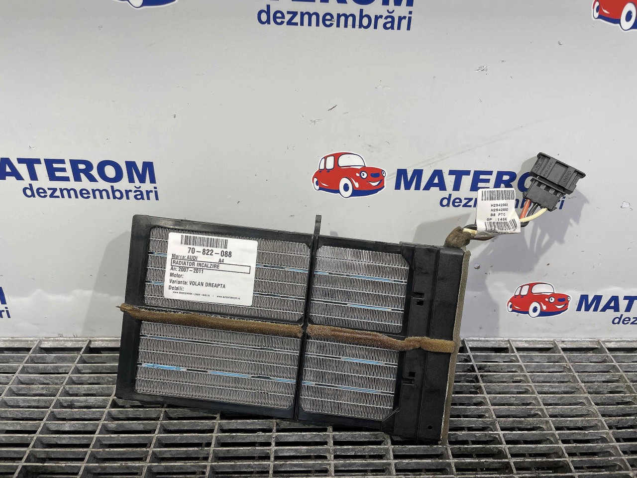 RADIATOR INCALZIRE AUDI A4 A4 - - (2007 2011)