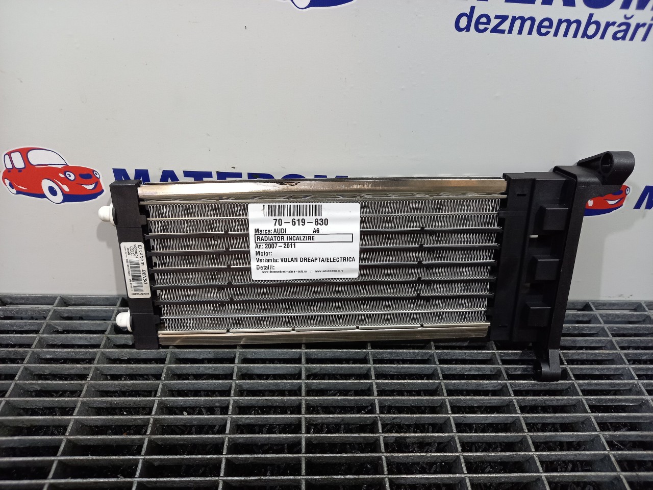 RADIATOR INCALZIRE AUDI A6 - - (2009 2011)