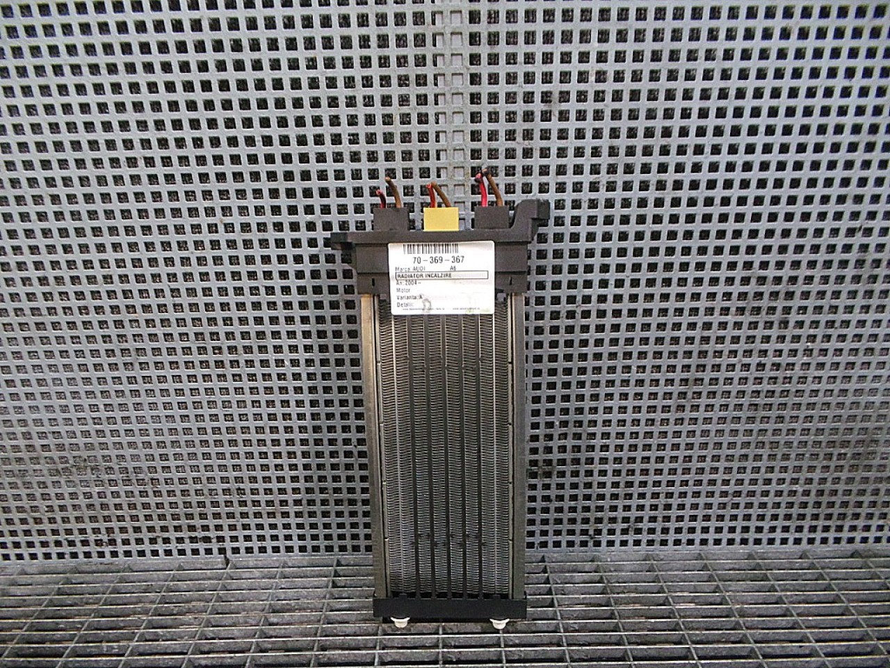 RADIATOR INCALZIRE AUDI A6 A6 - - (2004 2009)