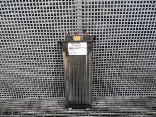 RADIATOR INCALZIRE AUDI A6 A6 - - (2004 2009)