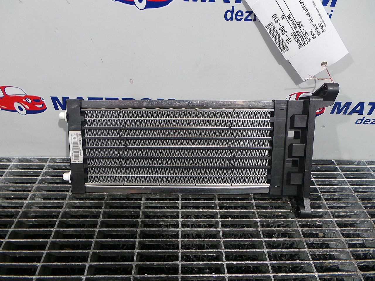 RADIATOR INCALZIRE AUDI A6 A6 - - (2004 2009)