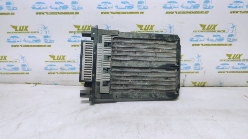 Radiator incalzire auxiliara 6g9n18d612ba 6g9n-18d612-ba Land Rover Freelander 2 [2006 - 2010]