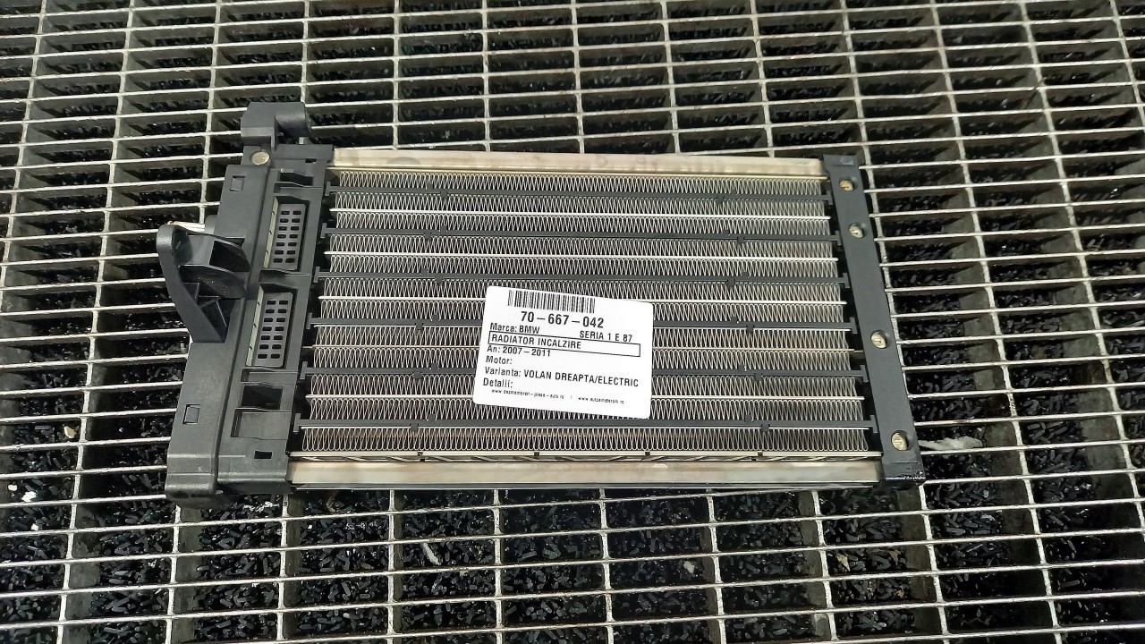 RADIATOR INCALZIRE BMW SERIA 1 E 87 SERIA 1 E 87 - - (2007 2011)