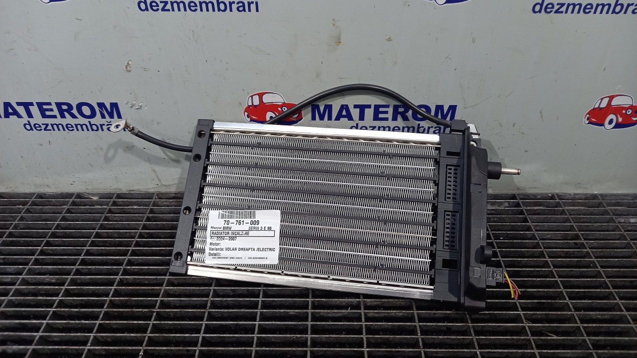 RADIATOR INCALZIRE BMW SERIA 3 E 90 - - (2004 2007)