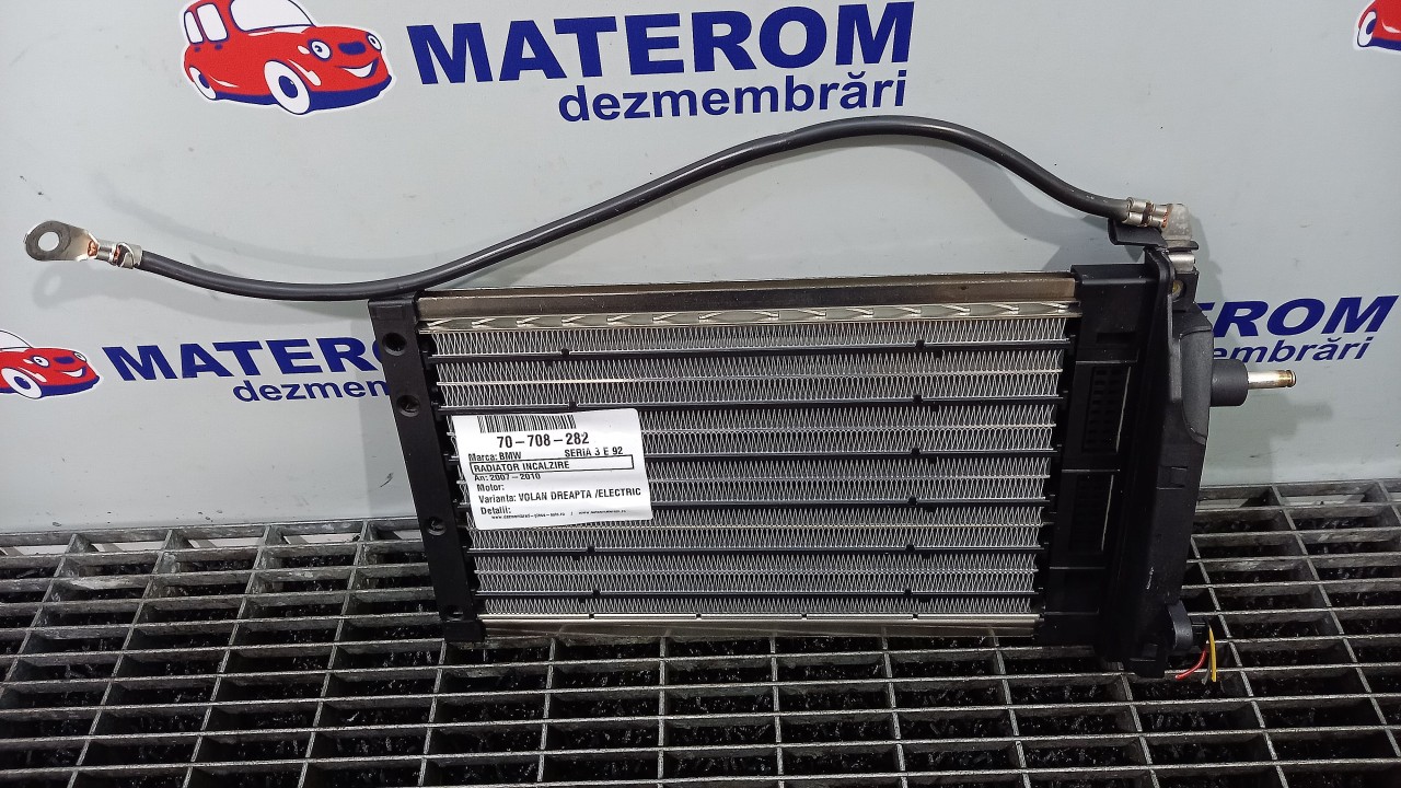 RADIATOR INCALZIRE BMW SERIA 3 E 92 - - (2007 2010)