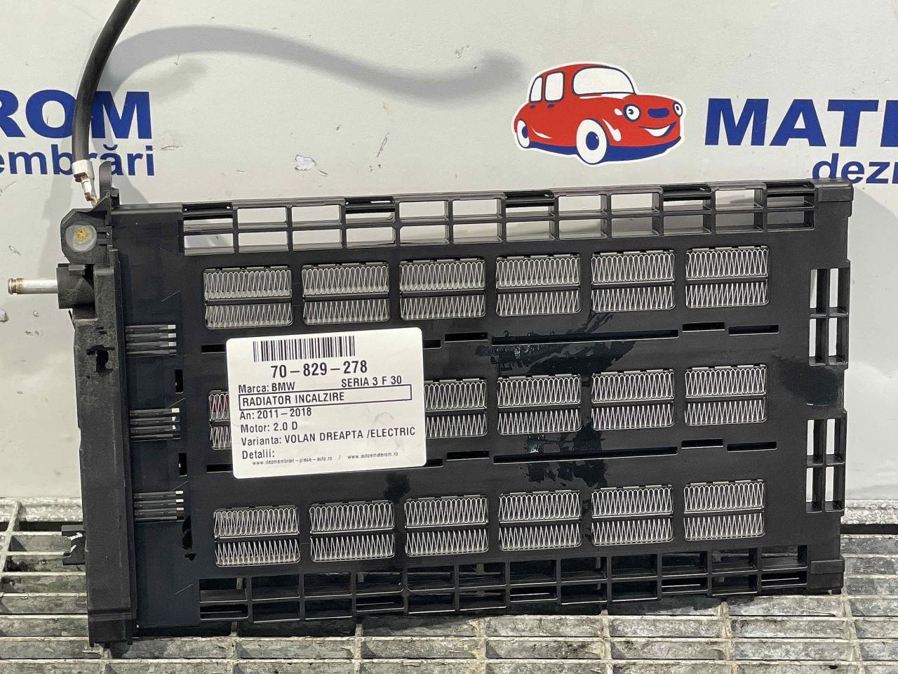 RADIATOR INCALZIRE BMW SERIA 3 F 30 2.0 D - (2011 2018)