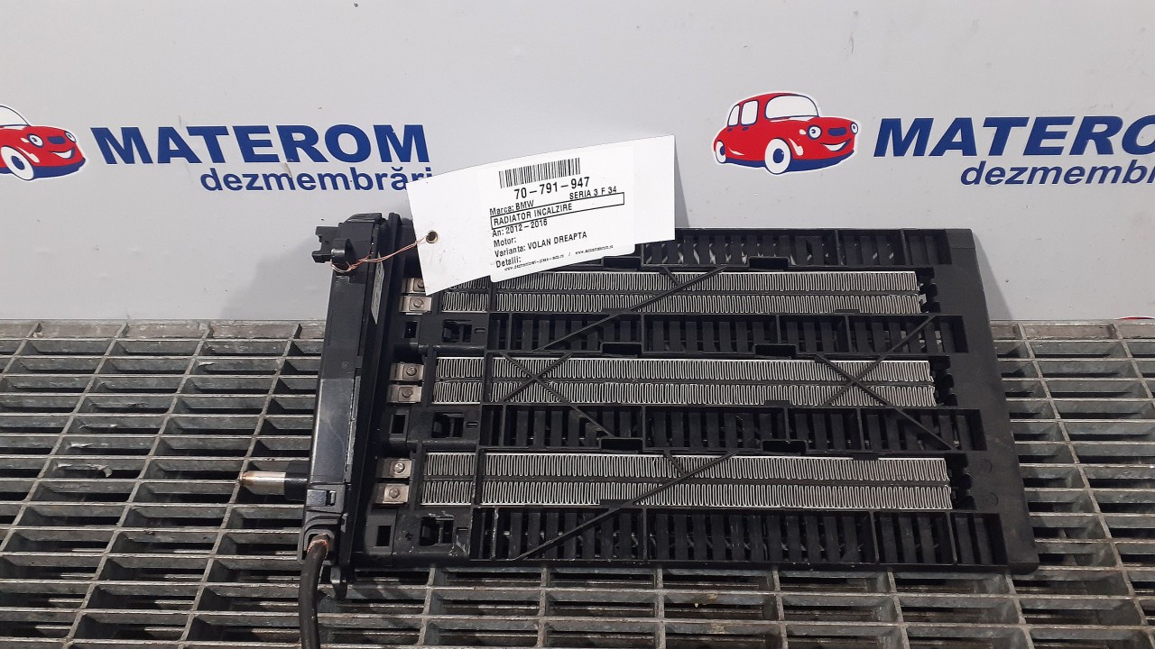 RADIATOR INCALZIRE BMW SERIA 3 F 34 GT SERIA 3 F 34 GT - - (2012 2016)
