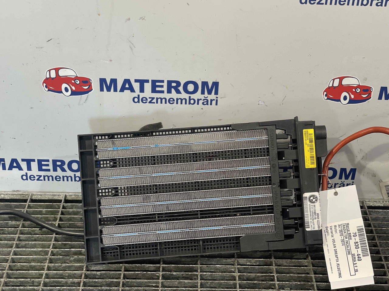RADIATOR INCALZIRE BMW SERIA 5 F 10 - - (2010 2014)
