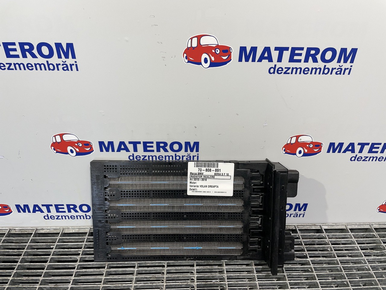 RADIATOR INCALZIRE BMW SERIA 5 F 10 SERIA 5 F 10 - - (2014 2017)