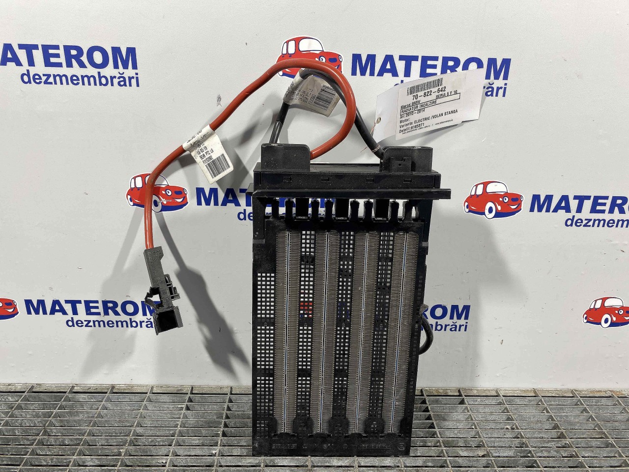 RADIATOR INCALZIRE BMW SERIA 5 F 10 SERIA 5 F 10 - - (2010 2014)