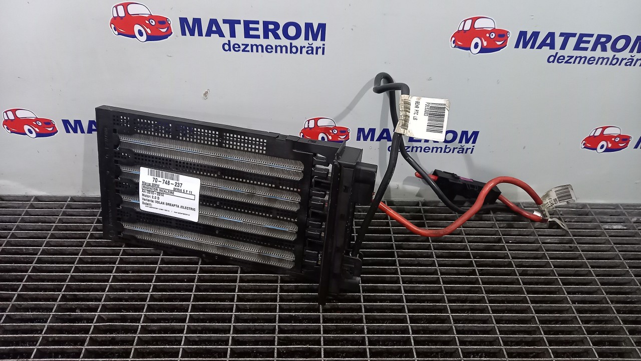 RADIATOR INCALZIRE BMW SERIA 5 F 11 2.0 D - (2010 2014)