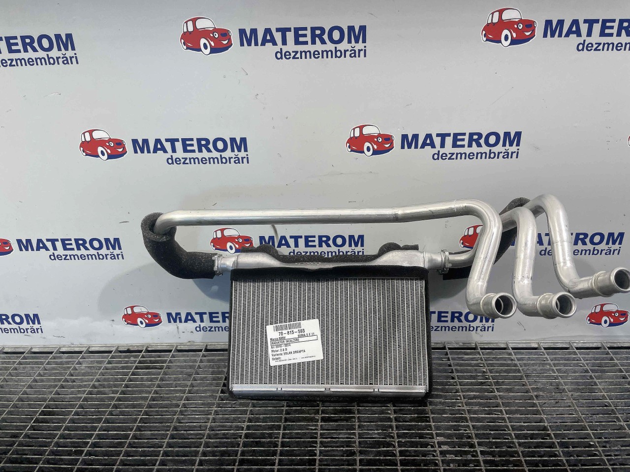 RADIATOR INCALZIRE BMW SERIA 5 F 11 SERIA 5 F 11 2.0 D - (2010 2014)