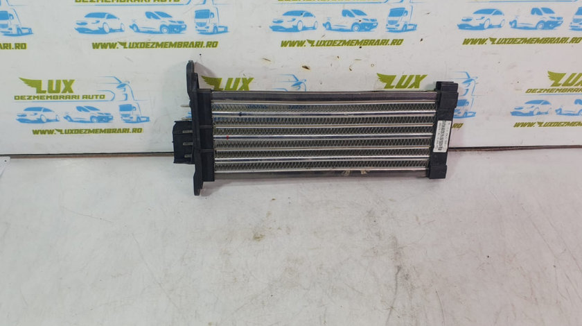 Radiator incalzire bord 97191-2e000 2.0 crdi Hyundai Tucson [2004 - 2010]