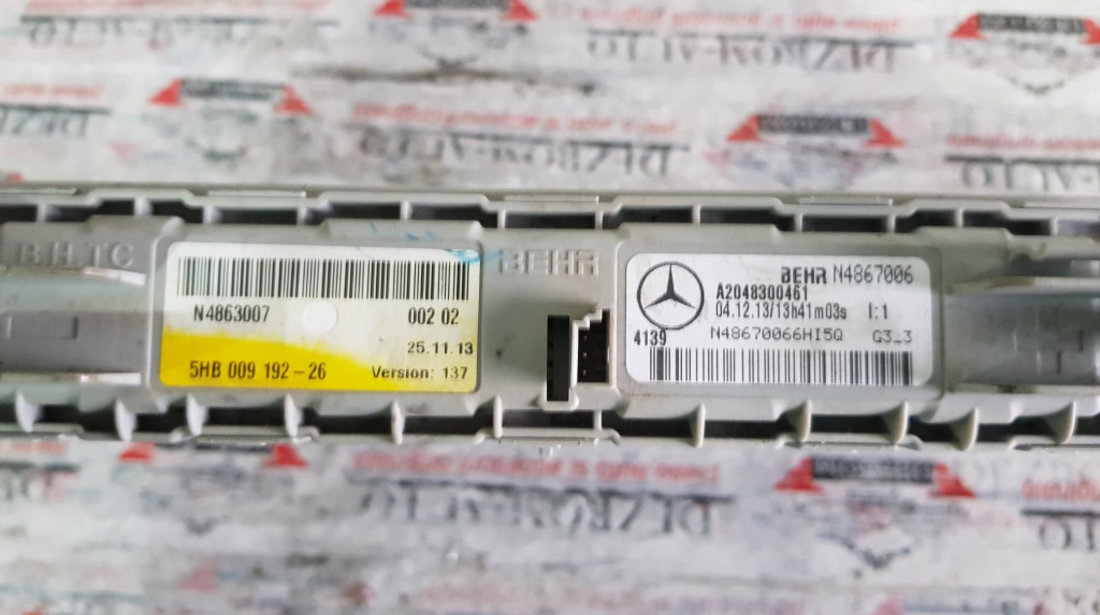 Radiator incalzire bord Mercedes-Benz C-Class T-Model S204 cod piesa : A2048300461