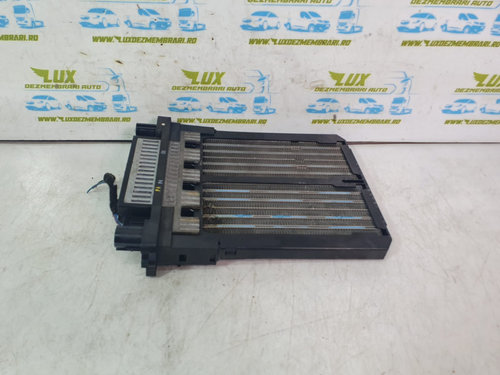 Radiator incalzire bord s4727001 Land Rover Freelander 2 [2006 - 2010]