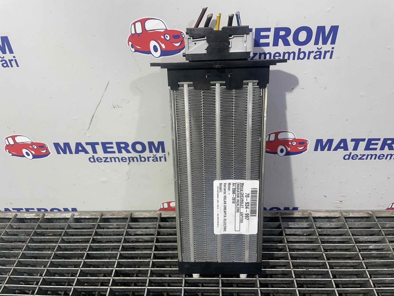 RADIATOR INCALZIRE CHEVROLET CAPTIVA - - (2006 2010)