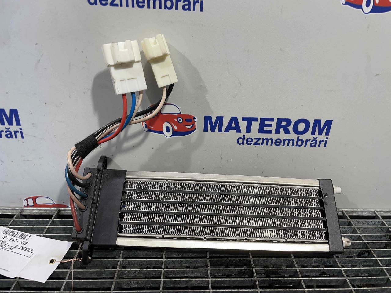 RADIATOR INCALZIRE CITROEN C-CROSSER 2.2 HDI - (2007 2012)