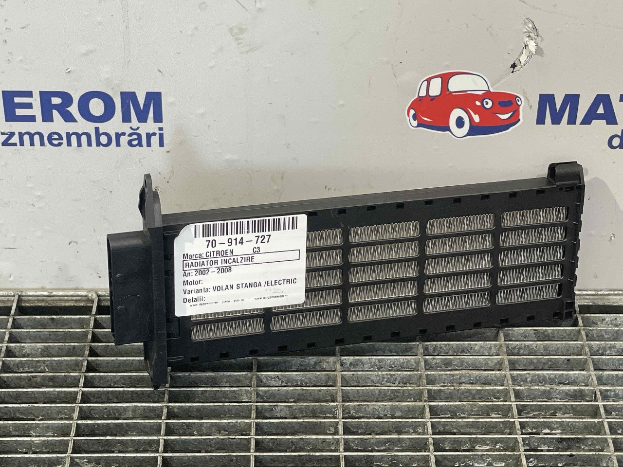 RADIATOR INCALZIRE CITROEN C3 C3 - - (2002 2008)