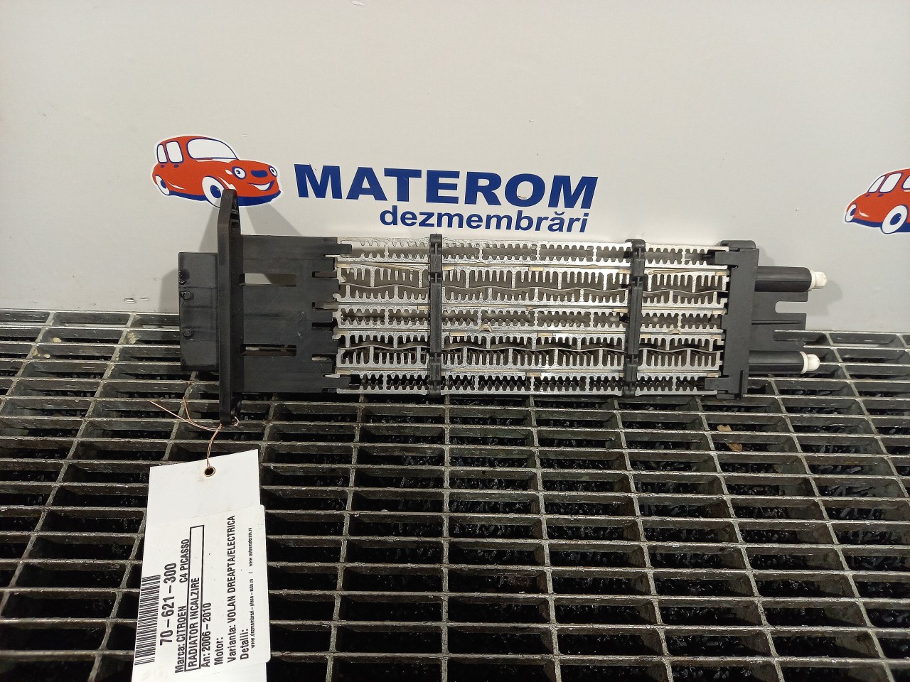 RADIATOR INCALZIRE CITROEN C4 PICASSO C4 PICASSO - - (2006 2010)