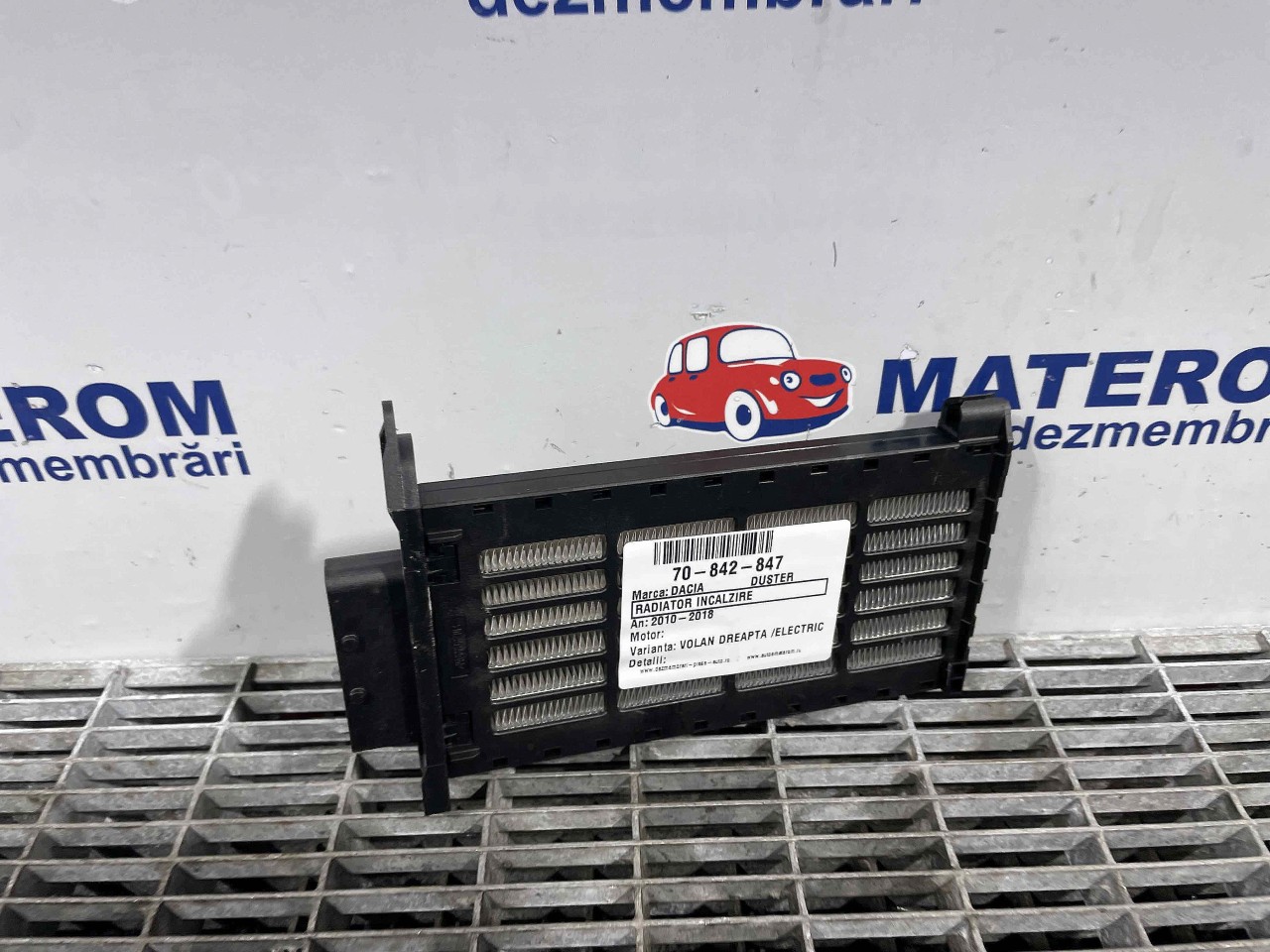 RADIATOR INCALZIRE DACIA DUSTER - - (2010 2018)
