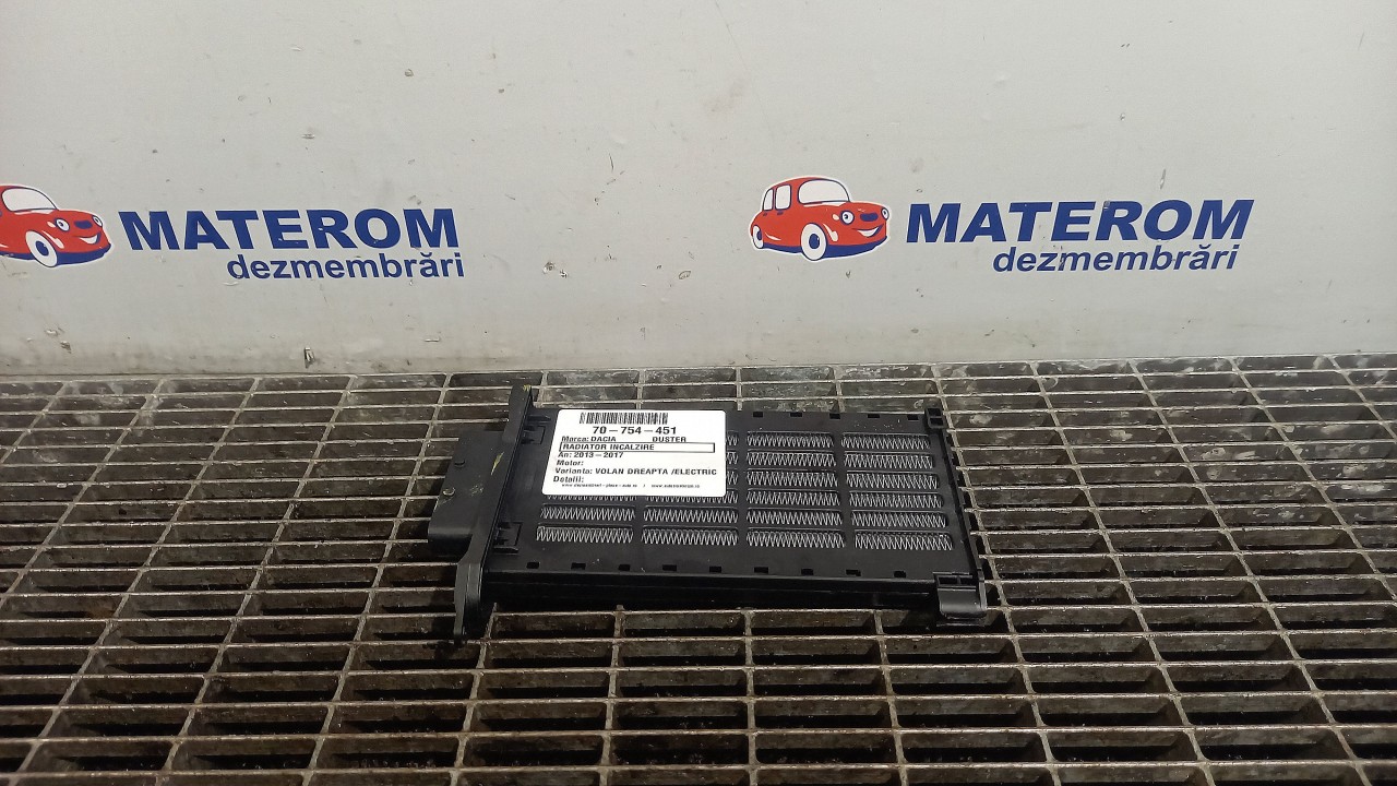 RADIATOR INCALZIRE DACIA DUSTER - - (2013 2017)