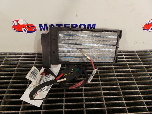 RADIATOR INCALZIRE DACIA DUSTER DUSTER - - (2010 2013)