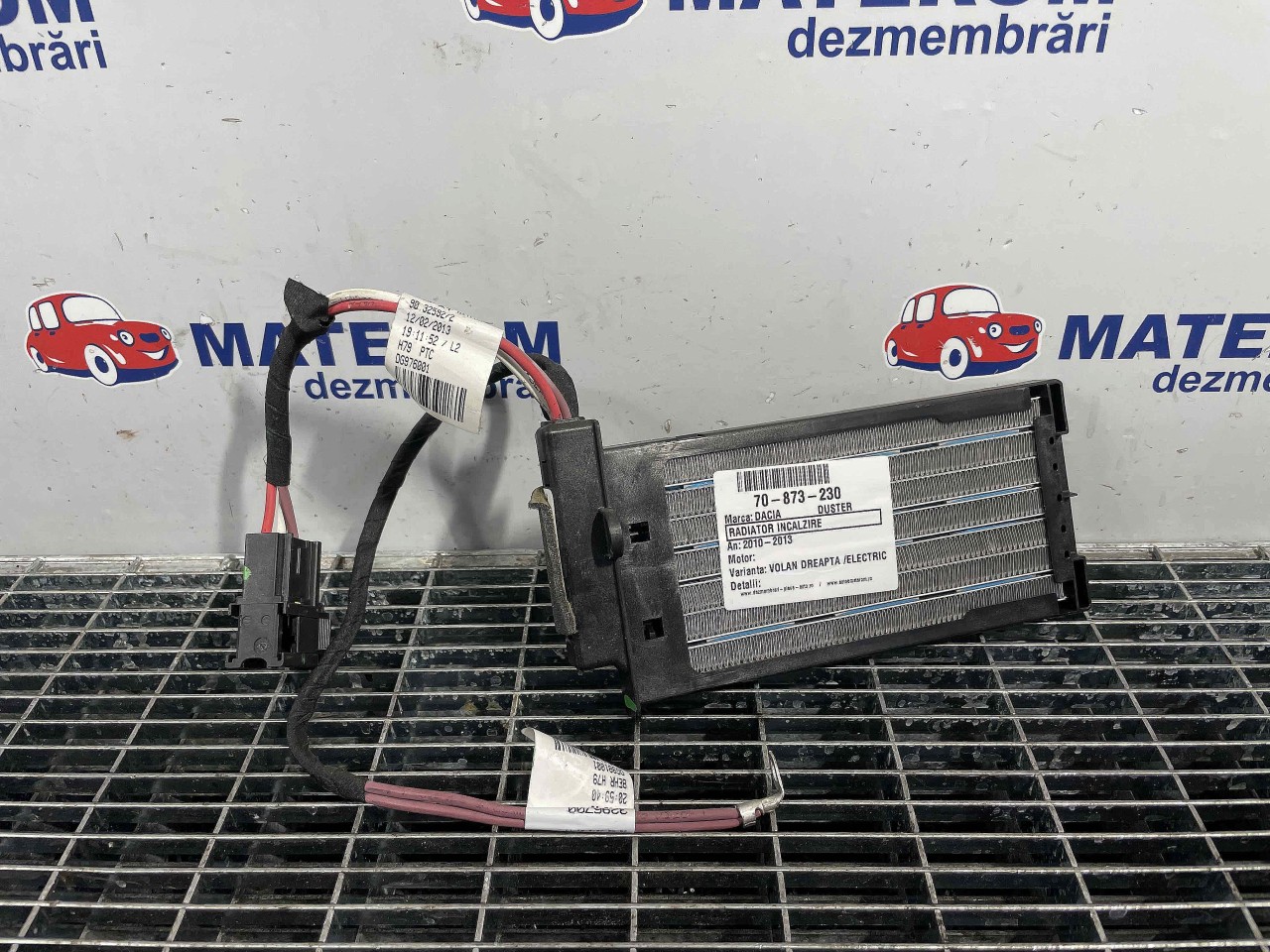 RADIATOR INCALZIRE DACIA DUSTER DUSTER - - (2010 2013)