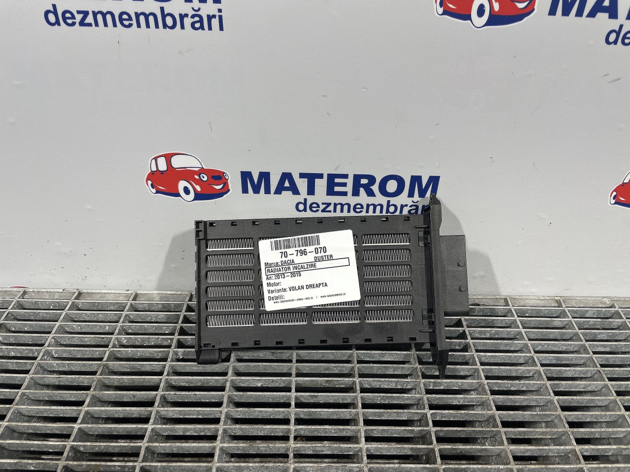 RADIATOR INCALZIRE DACIA DUSTER DUSTER - - (2013 2017)