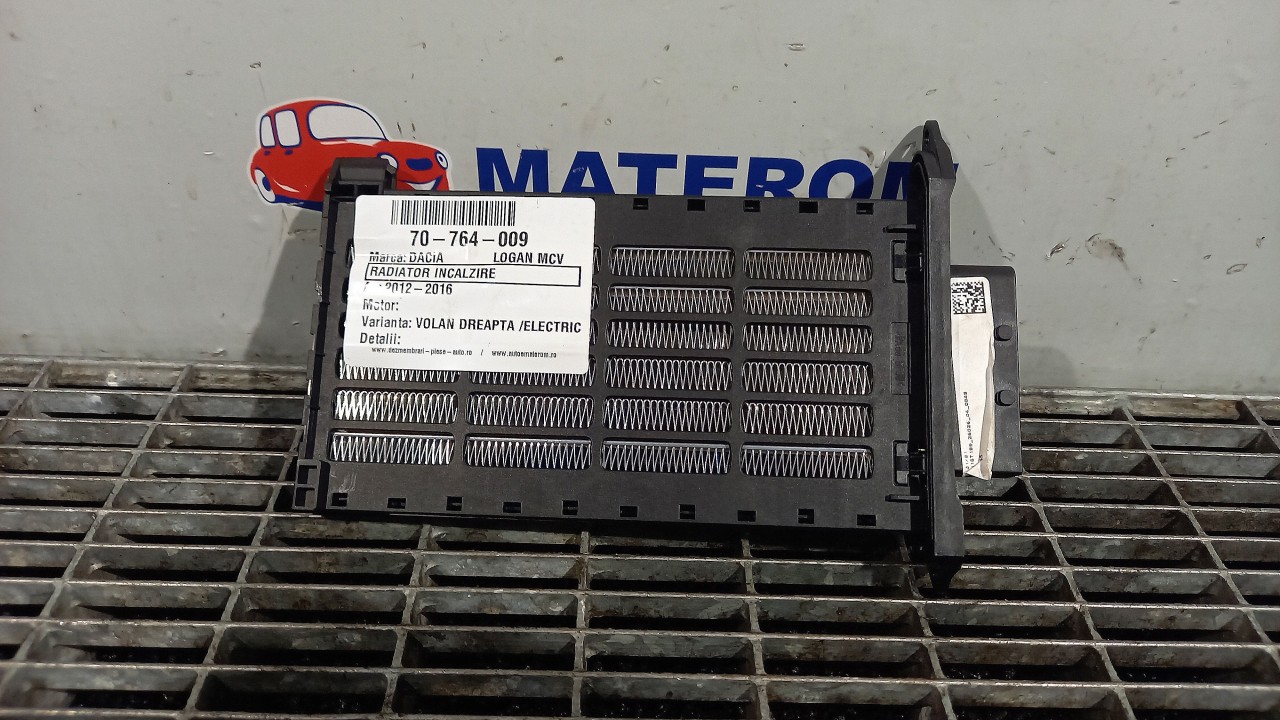 RADIATOR INCALZIRE DACIA LOGAN MCV - - (2012 2016)