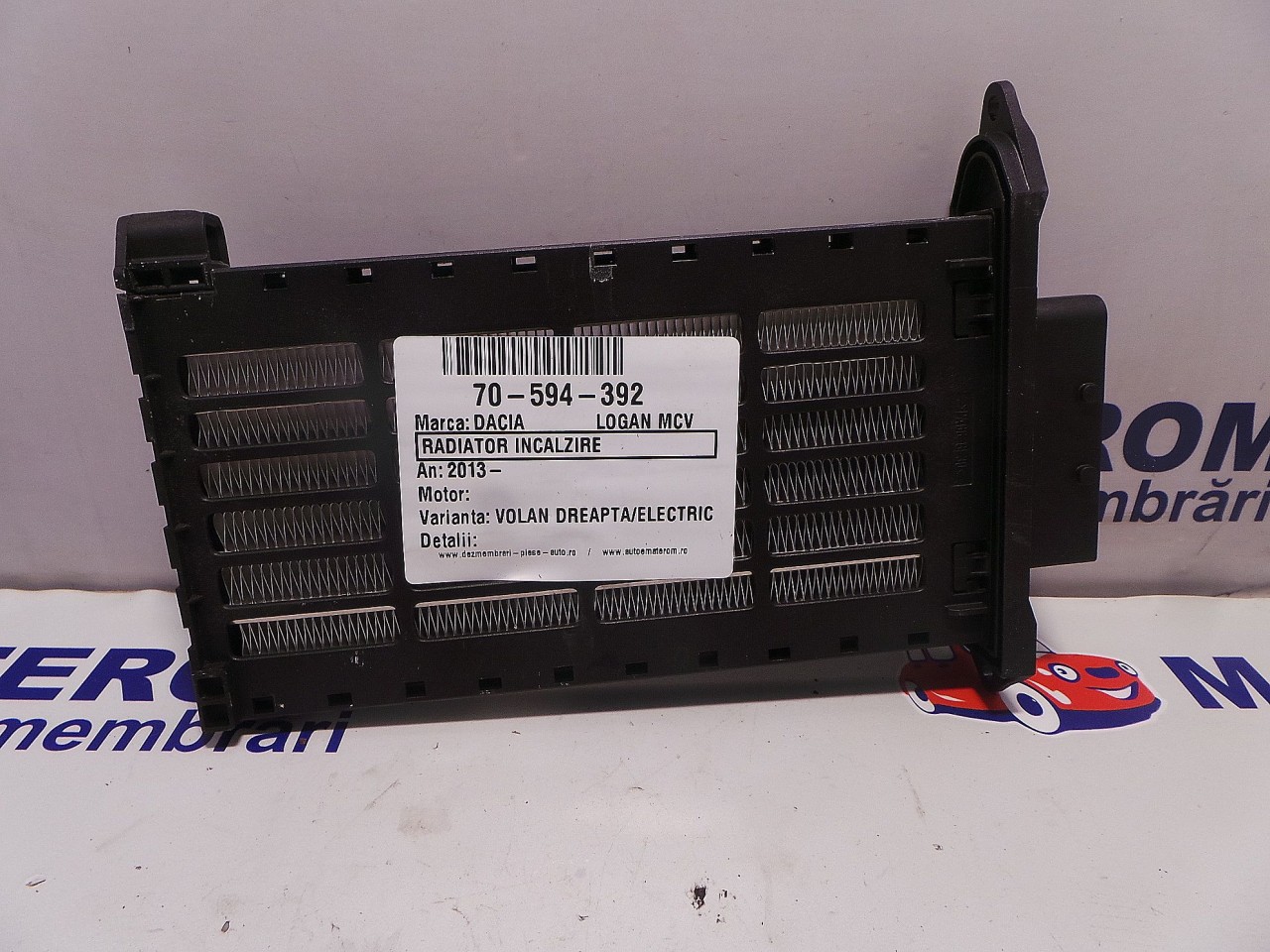 RADIATOR INCALZIRE DACIA LOGAN MCV - - (2012 2016)