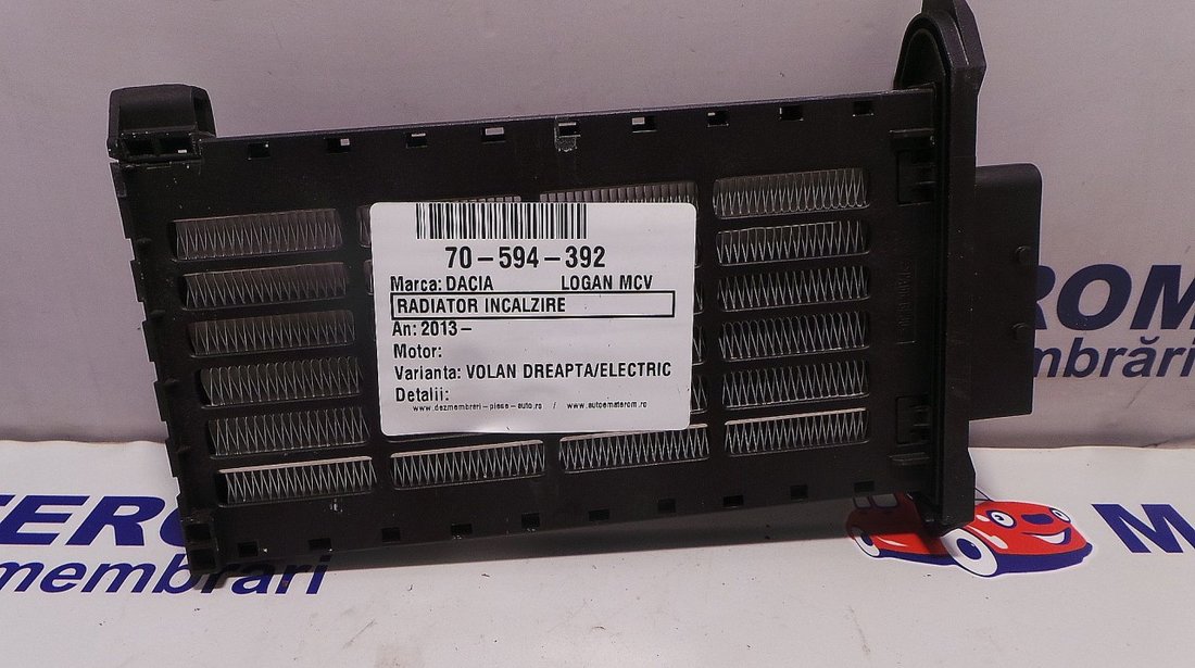 RADIATOR INCALZIRE DACIA LOGAN MCV LOGAN MCV - (2012 2016)