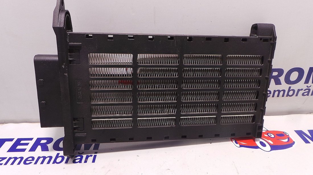 RADIATOR INCALZIRE DACIA LOGAN MCV LOGAN MCV - (2012 2016)