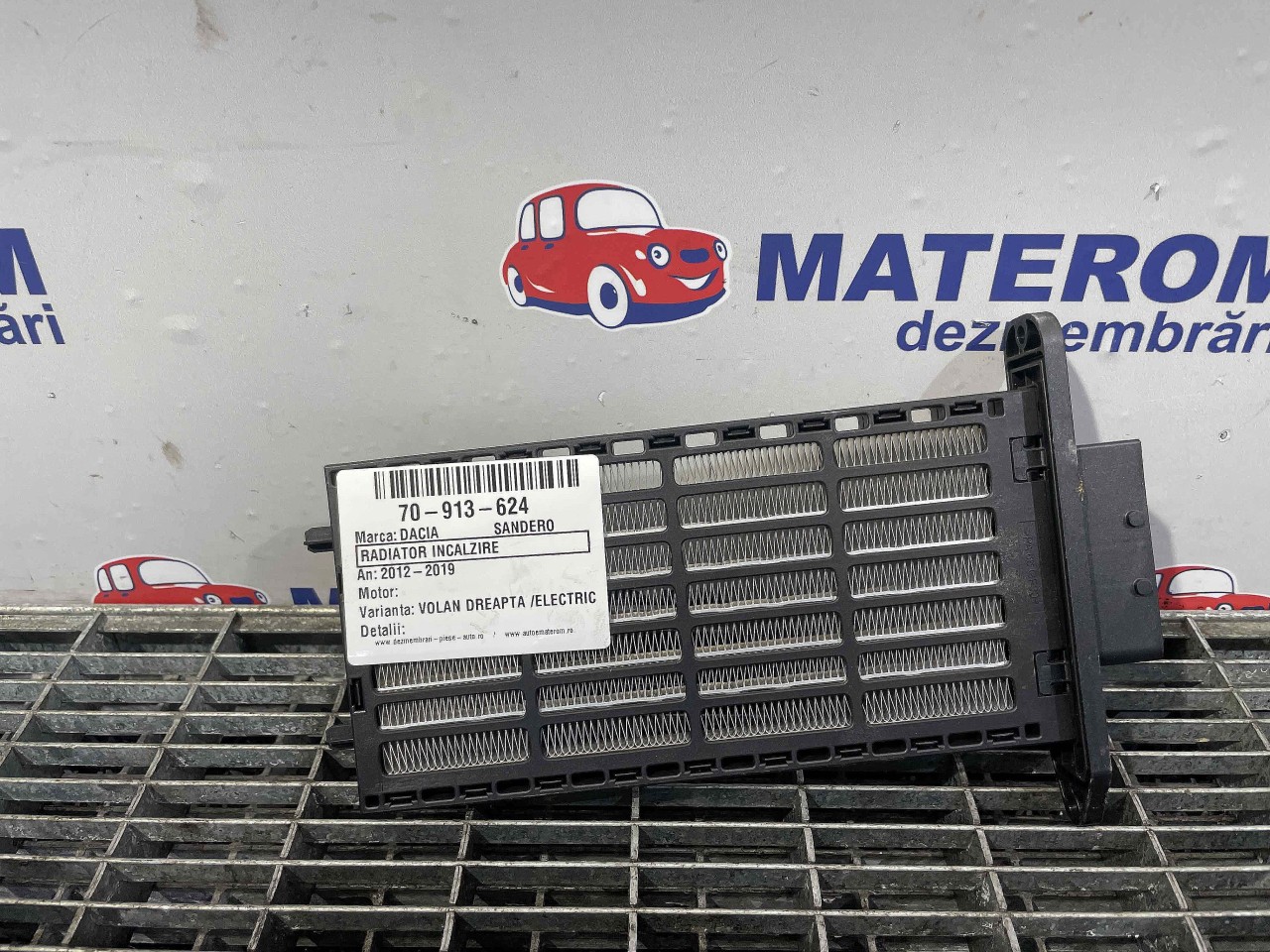 RADIATOR INCALZIRE DACIA SANDERO - - (2012 2019)