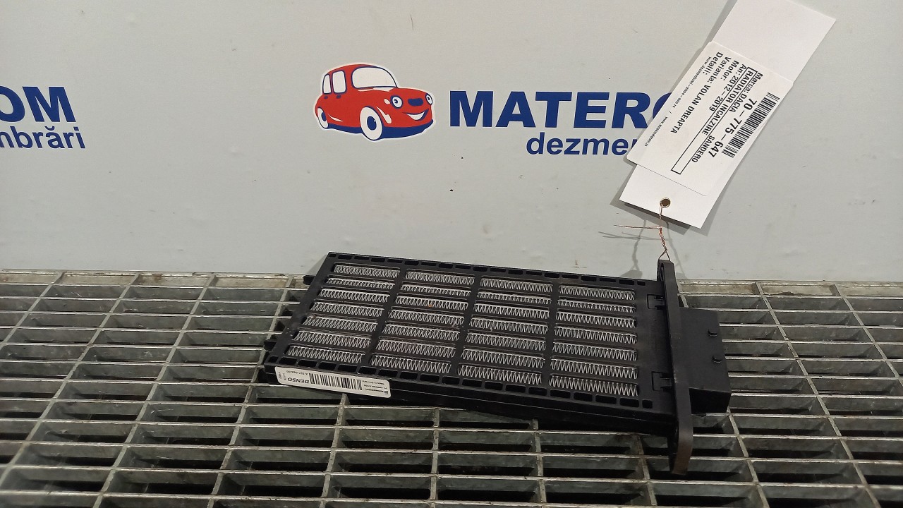 RADIATOR INCALZIRE DACIA SANDERO - - (2012 2019)
