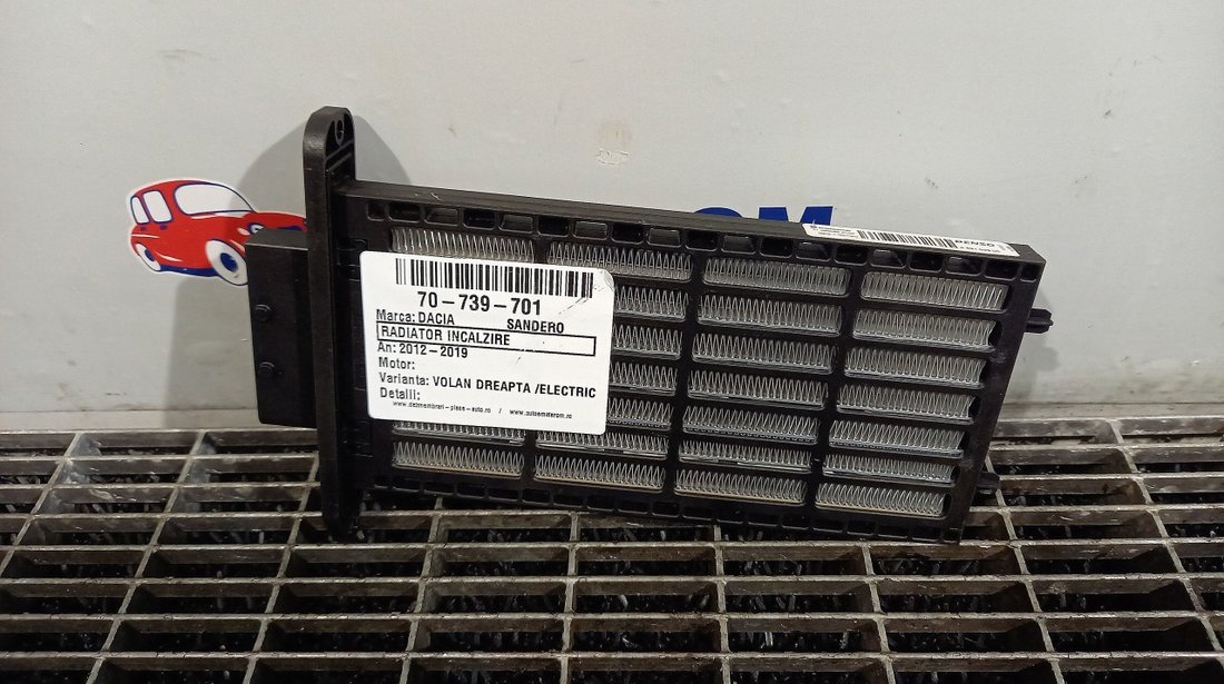 RADIATOR INCALZIRE DACIA SANDERO SANDERO - (2012 2019)