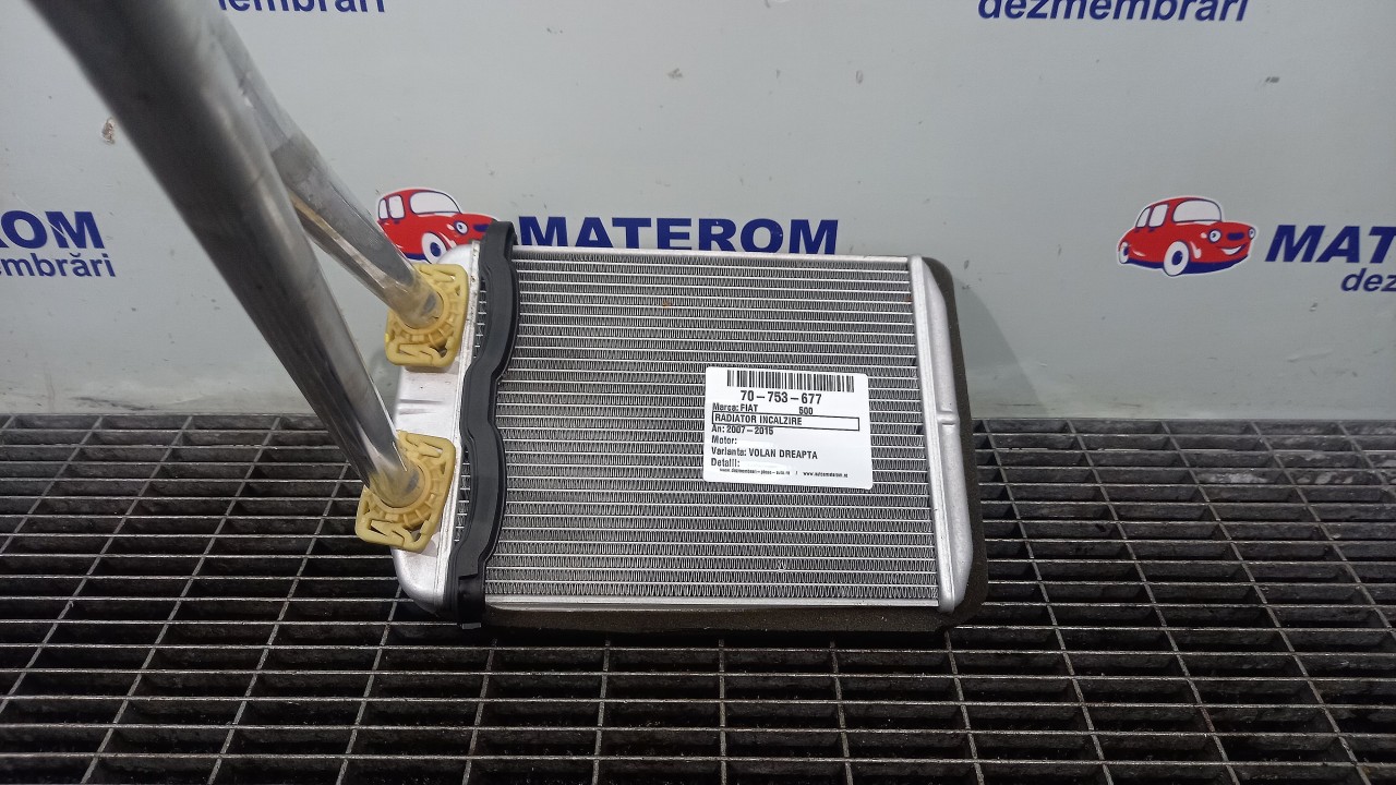 RADIATOR INCALZIRE FIAT 500 500 - - (2007 2015)