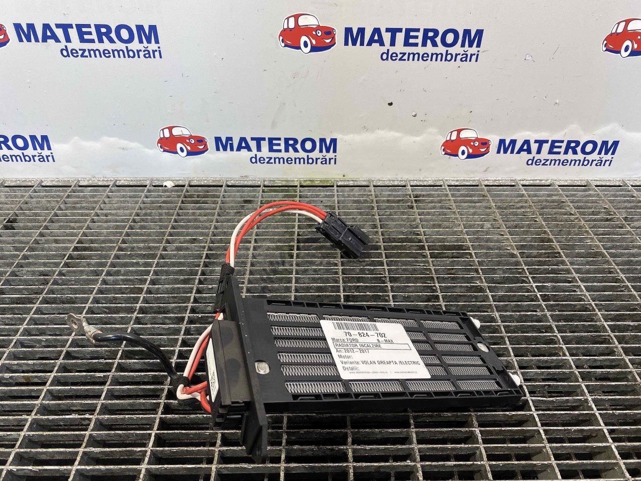 RADIATOR INCALZIRE FORD B-MAX - - (2012 2017)