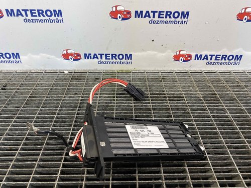 RADIATOR INCALZIRE FORD B-MAX - - (2012 2017)