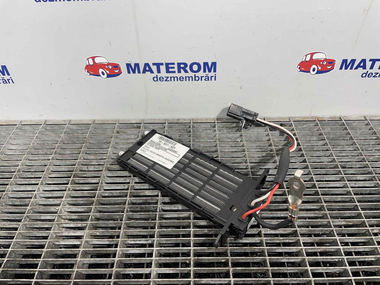 RADIATOR INCALZIRE FORD ECOSPORT - - (2013 2018)