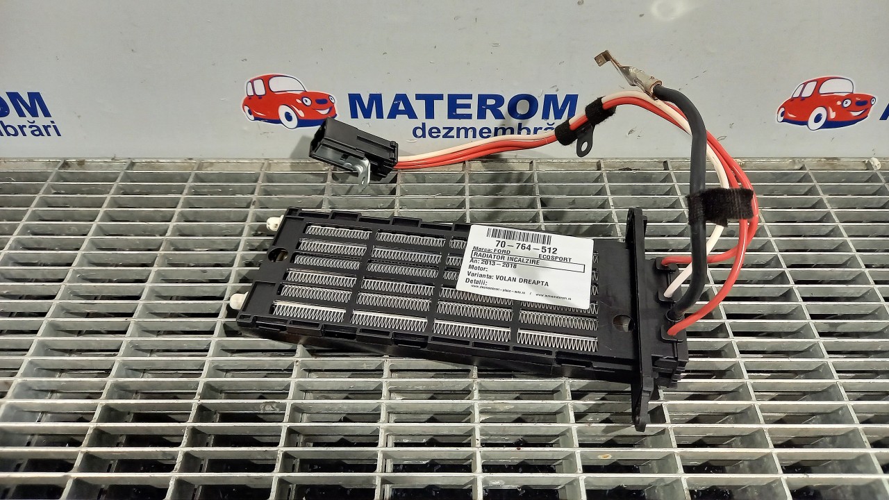 RADIATOR INCALZIRE FORD ECOSPORT ECOSPORT - - (2013 2018)