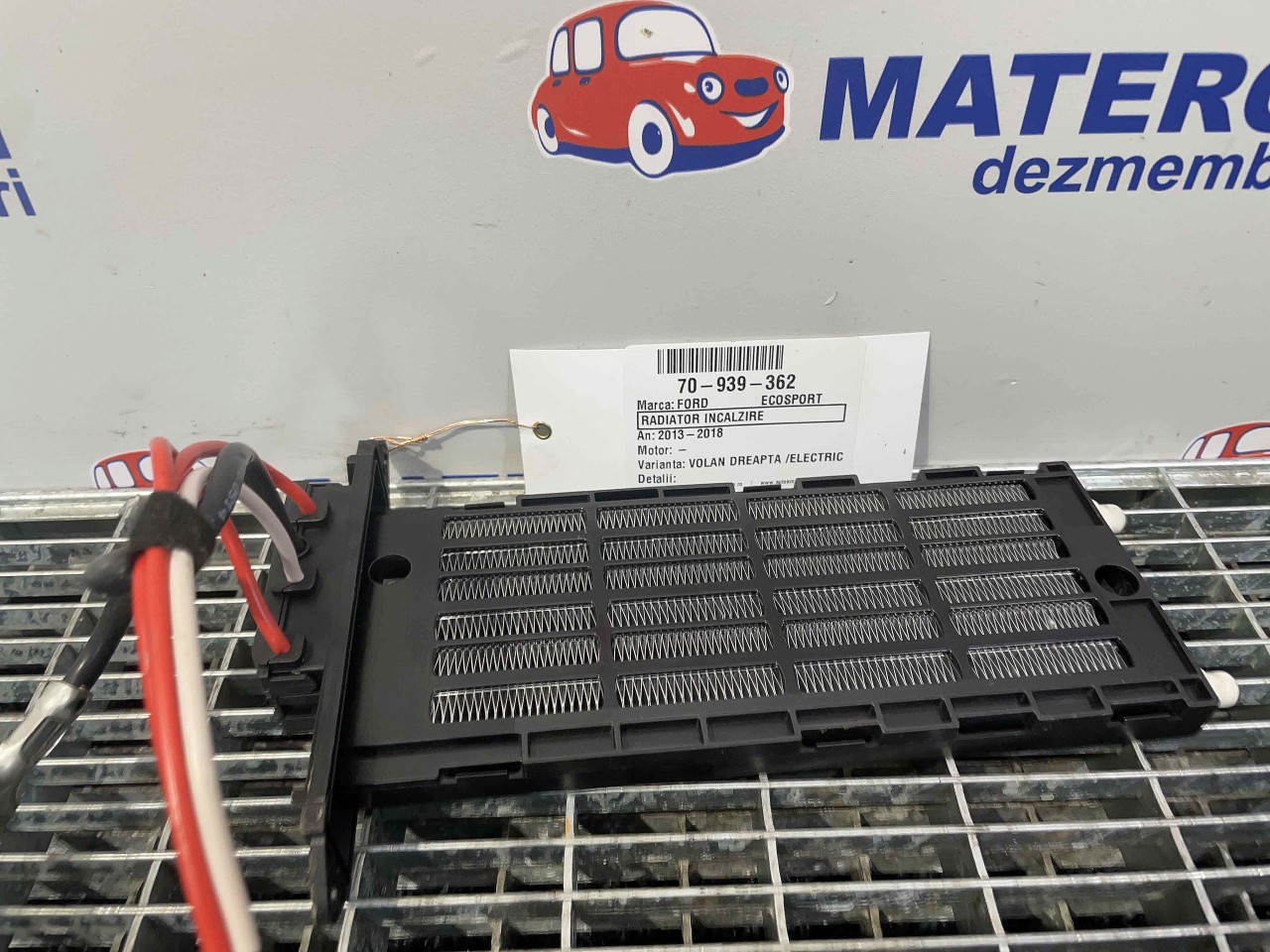 RADIATOR INCALZIRE FORD ECOSPORT ECOSPORT - - (2013 2018)