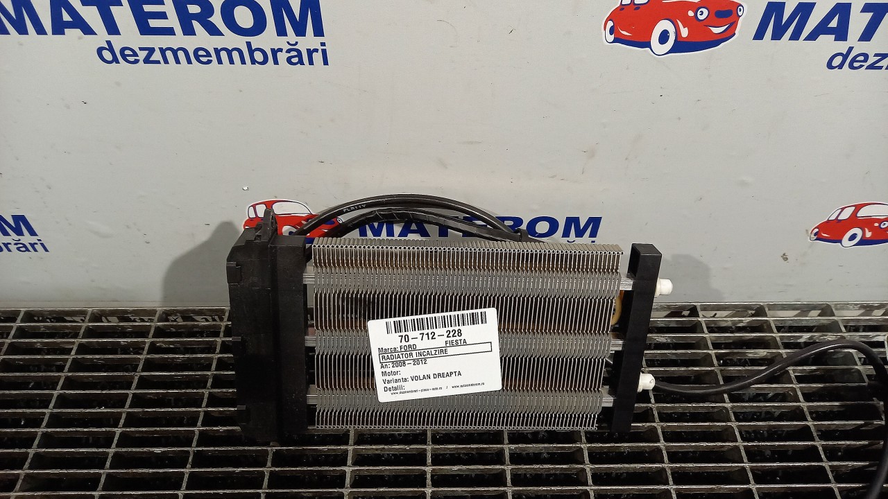 RADIATOR INCALZIRE FORD FIESTA - - (2008 2012)