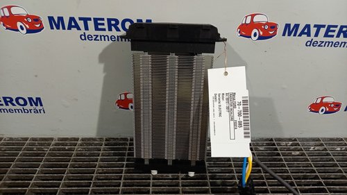 RADIATOR INCALZIRE FORD FIESTA - - (2012 2017)