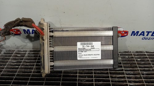 RADIATOR INCALZIRE FORD FOCUS - - (2008 2010)