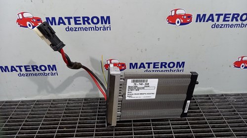 RADIATOR INCALZIRE FORD FOCUS FOCUS - - (2011 2014)